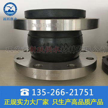 上�？蛻舨少彽芈窆艿揽汕鷵舷鹉z接頭